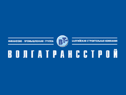 Изображение:Vts.gif