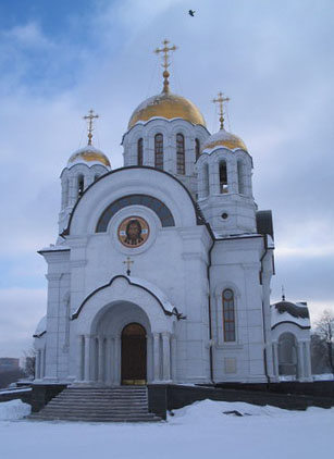 Изображение:Reorgiya hram.jpg