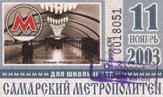 Изображение:2003-11-1.jpg
