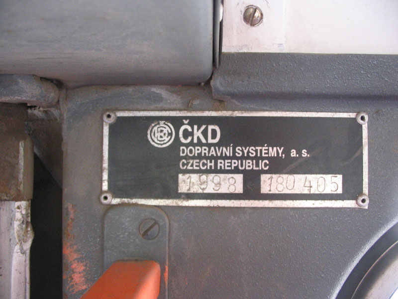 Изображение:1205 20071005 001.jpg