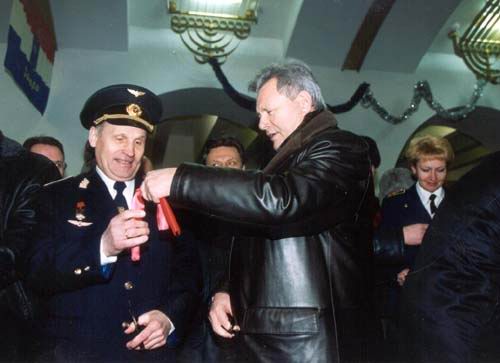 Изображение:Mos open.jpg