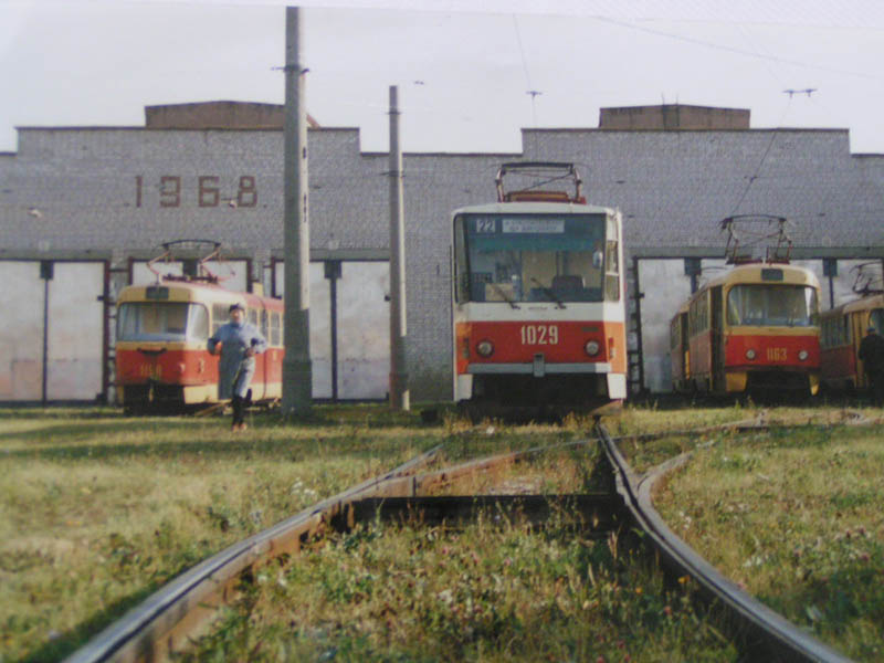 Изображение:PICT0122.jpg
