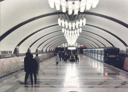 Изображение:Pobeda 1987.jpg