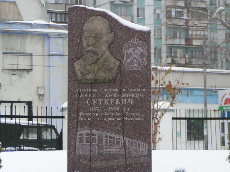 Изображение:PICT0010.JPG