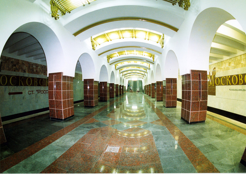 Изображение:Moskovskaya zal 2002.jpg