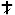 Изображение:Rip.gif
