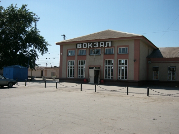 Изображение:Station cha.jpg