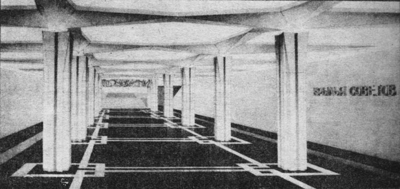 Изображение:Krylya sovetov.jpg