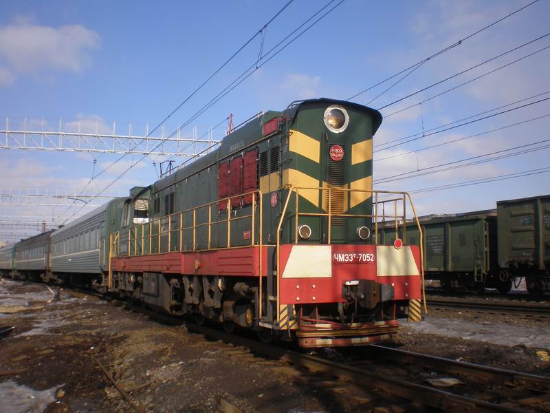 Изображение:7052.JPG