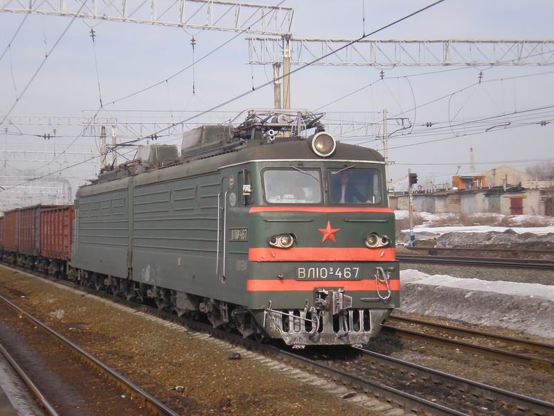 Изображение:467.JPG
