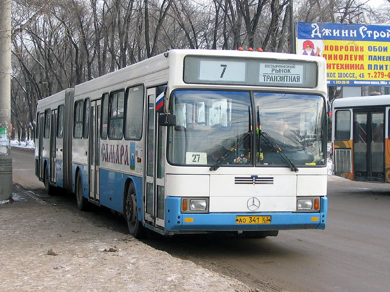 Изображение:24261.jpg