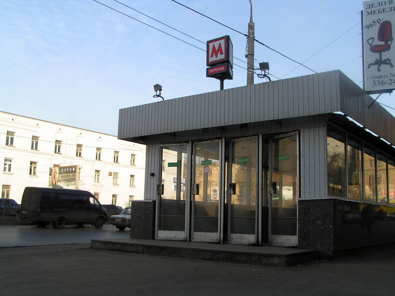 Изображение:Gagarinskaya ulica.jpg