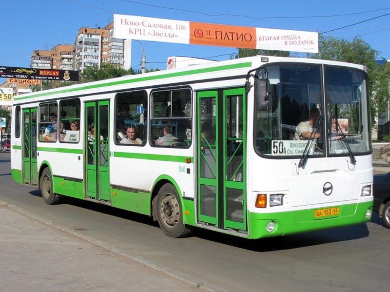 Изображение:52867-1.jpg