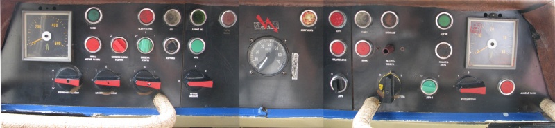 Изображение:Pult t6b5.jpg