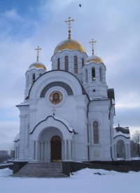 Храм-памятник