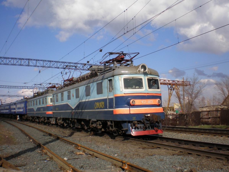 Изображение:Chs2-803.JPG