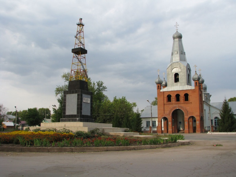 Изображение:Otradnyi sity.jpg