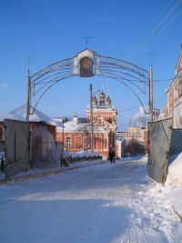 Иверский монастырь