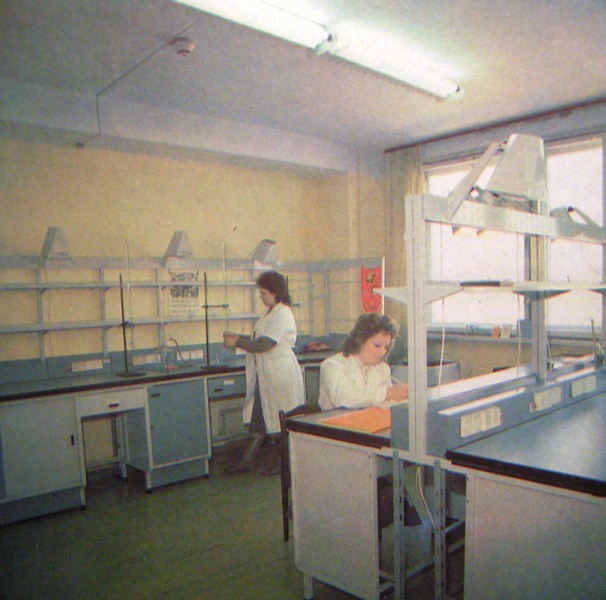 Изображение:Laboratoriyakontrolya.jpg