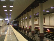 Rossiyskaya station