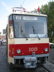 Первый в мире вагон T6B5, в музее в Москве