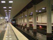 Прибытие первого поезда на станцию,  26.11.07.
