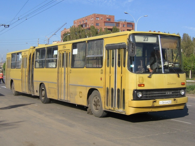 Изображение:06463 20060920 001.jpeg