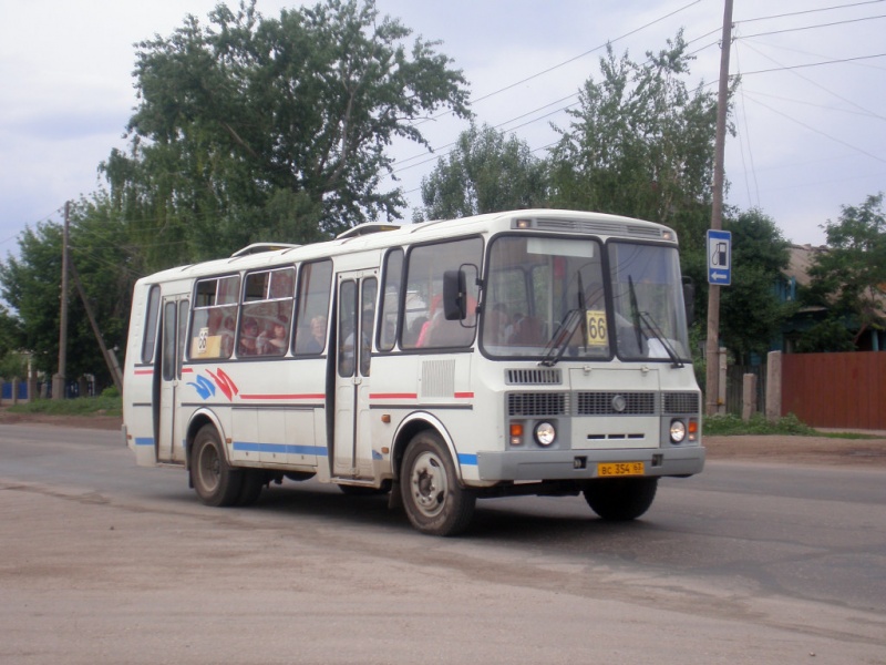Изображение:35463 20080525 001.jpeg