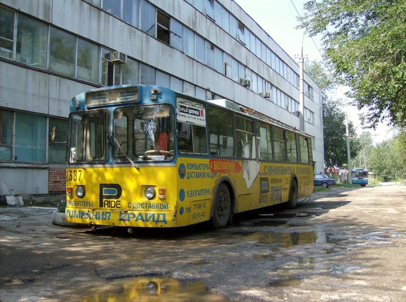 Изображение:60672.jpg