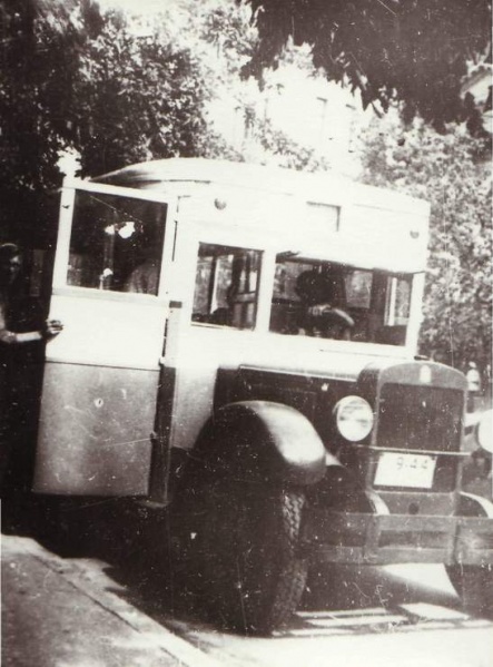 Изображение:Sf-1925-12.jpg