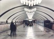 Pobeda station