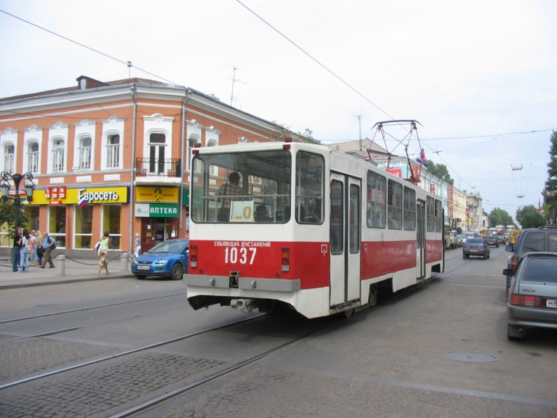 Изображение:35166.jpg
