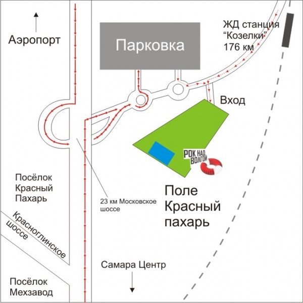 Изображение:Rock nad Volgoi.jpg