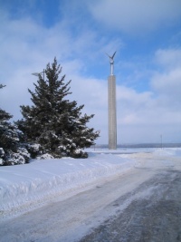 Площадь Славы