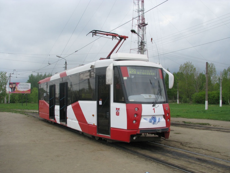 Изображение:Lm2008.jpg