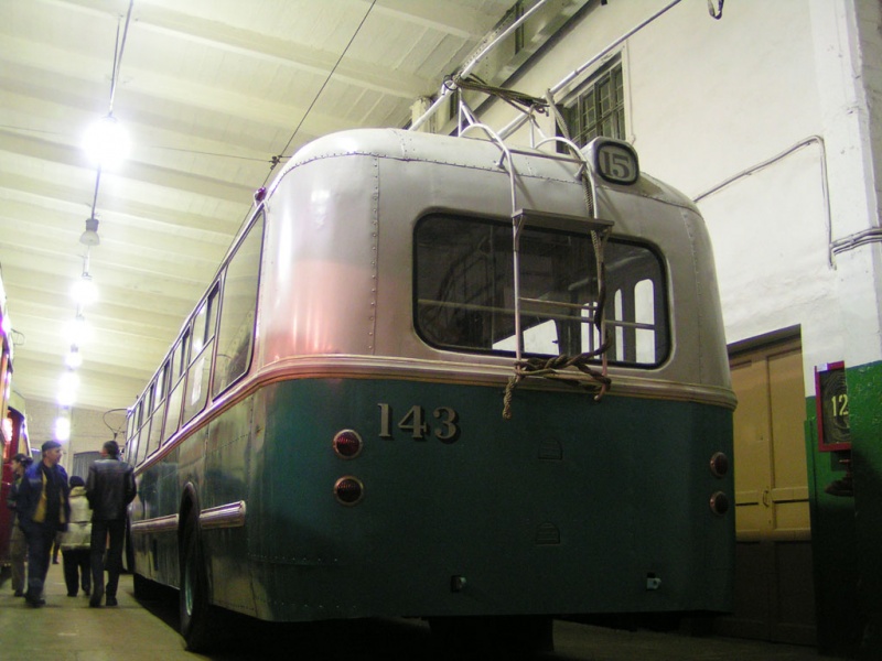 Изображение:ZIU5 2 spb.jpg