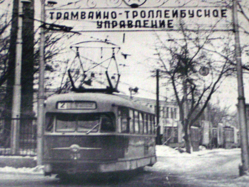 Изображение:Tatra t2 gtd.jpg