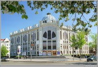 Самарская Филармония