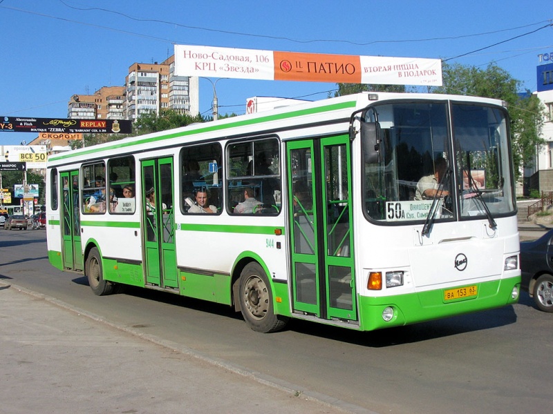 Изображение:52867.jpg