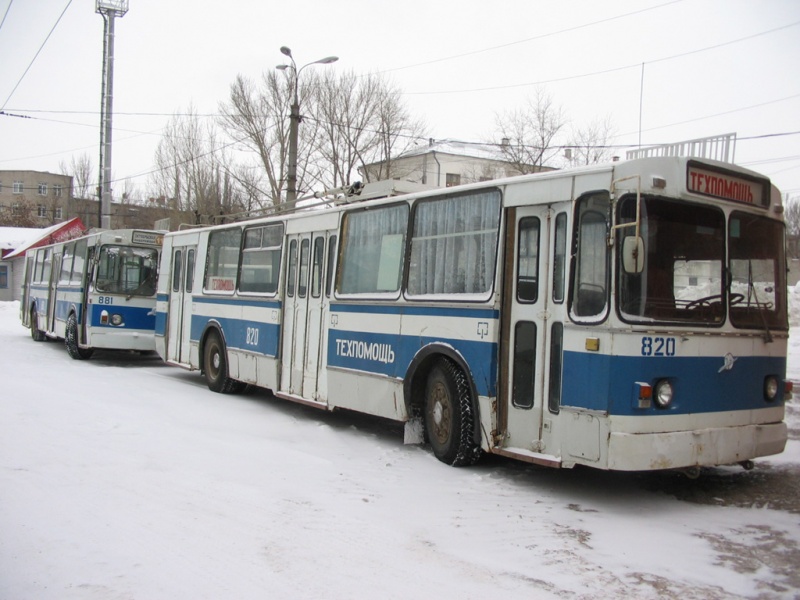 Изображение:820 20070302 001.jpg