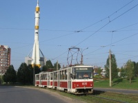 Монумент "Ракета"