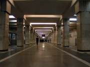 Bezymyanka station