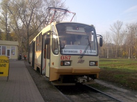 Вагон 71-403 в Курске
