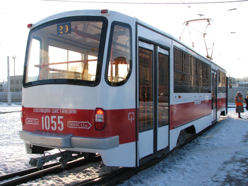 Изображение:71405 szadi.jpg