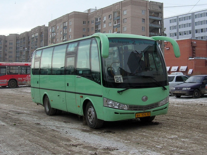 Изображение:ВУ 174 63.jpg