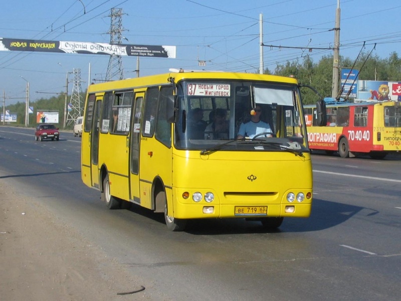 Изображение:BogdanA092.jpg