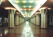 Gagarinskaya station