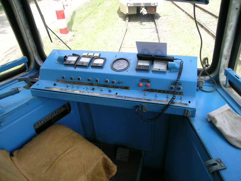 Изображение:Ktm5 controls.jpg